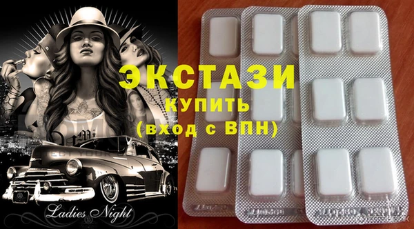 героин Абдулино