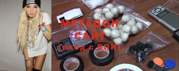 MESCALINE Абаза