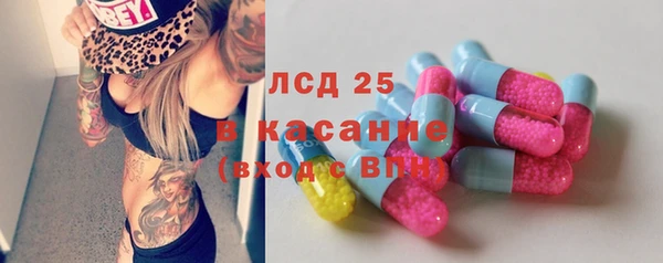 таблы Лиски