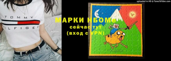 героин Абдулино