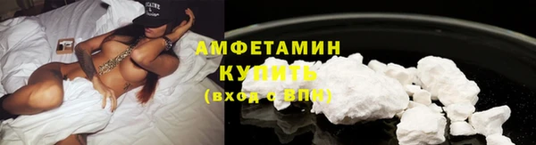 героин Абдулино