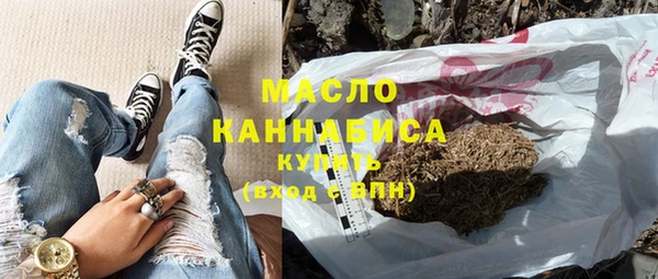 героин Абдулино