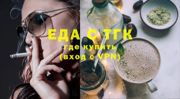ешки Лихославль