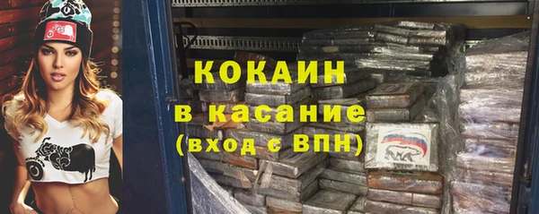 героин Абдулино