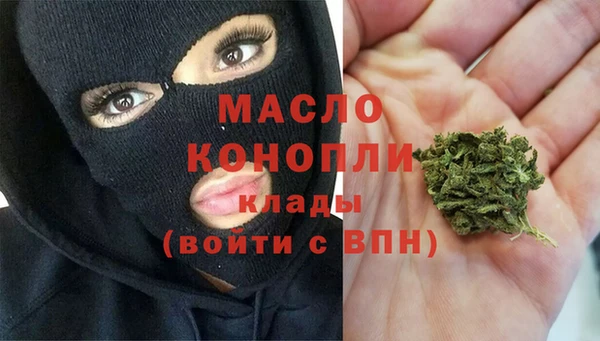 шишки Абинск