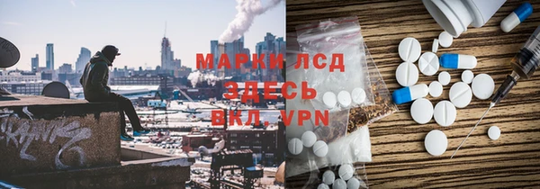 героин Абдулино
