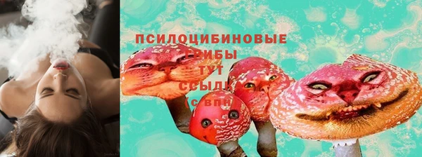 героин Абдулино