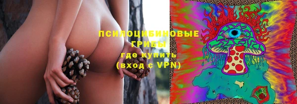 героин Абдулино