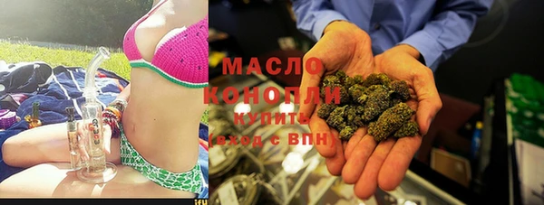 MESCALINE Абаза